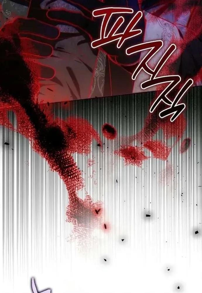 Tôi Chỉ Muốn Ngủ Riêng! Chapter 50 - 56