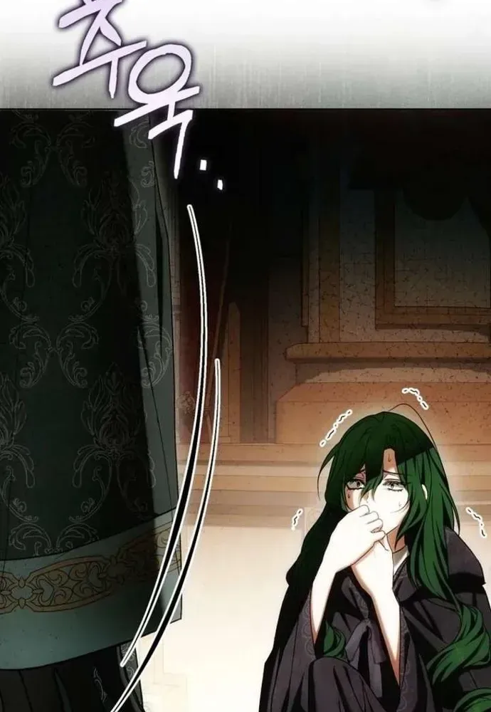 Tôi Chỉ Muốn Ngủ Riêng! Chapter 50 - 57