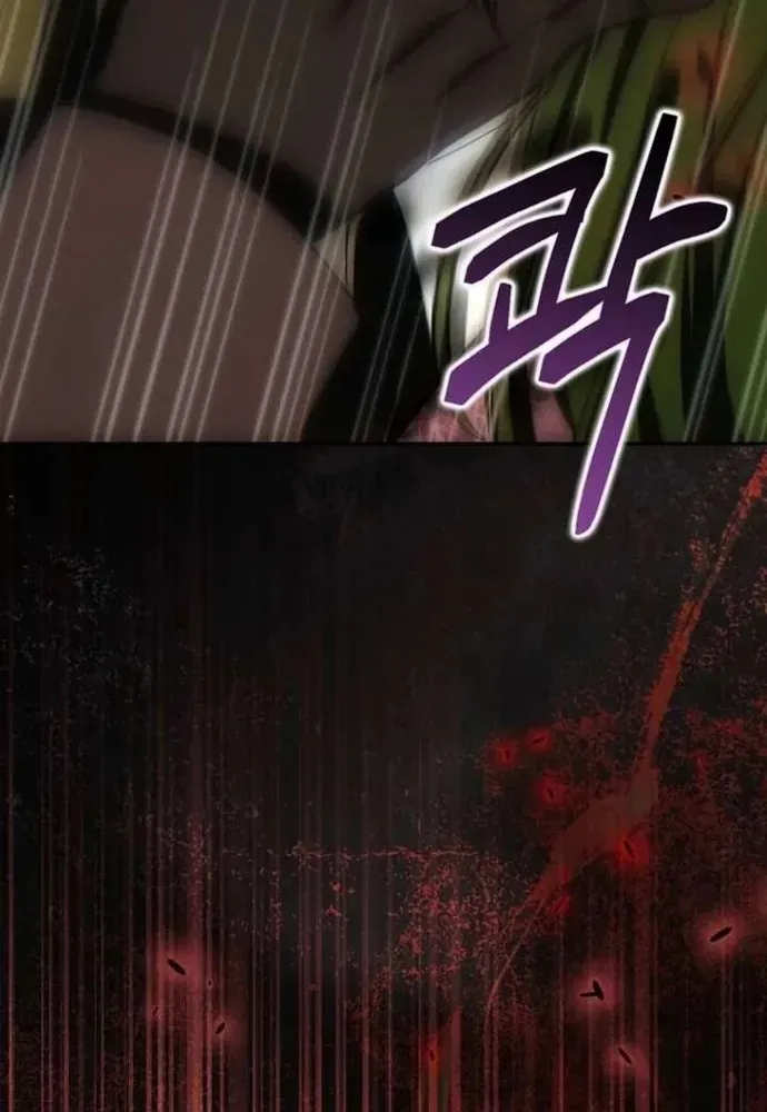 Tôi Chỉ Muốn Ngủ Riêng! Chapter 50 - 71