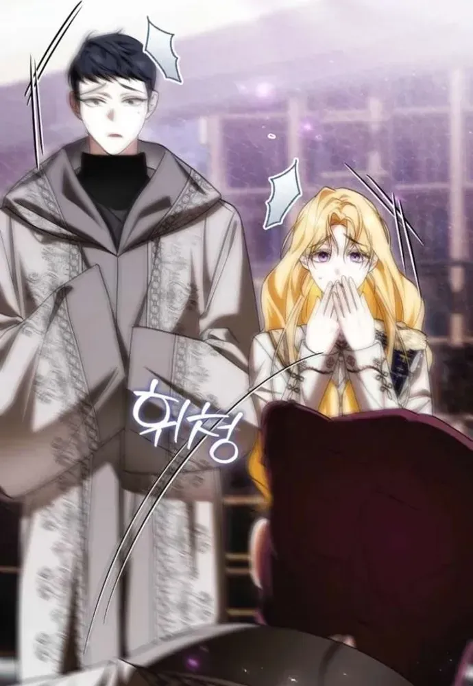 Tôi Chỉ Muốn Ngủ Riêng! Chapter 51 - 16