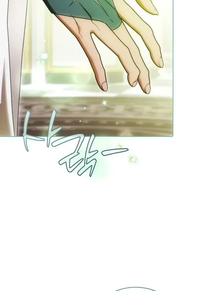 Tôi Chỉ Muốn Ngủ Riêng! Chapter 51 - 39
