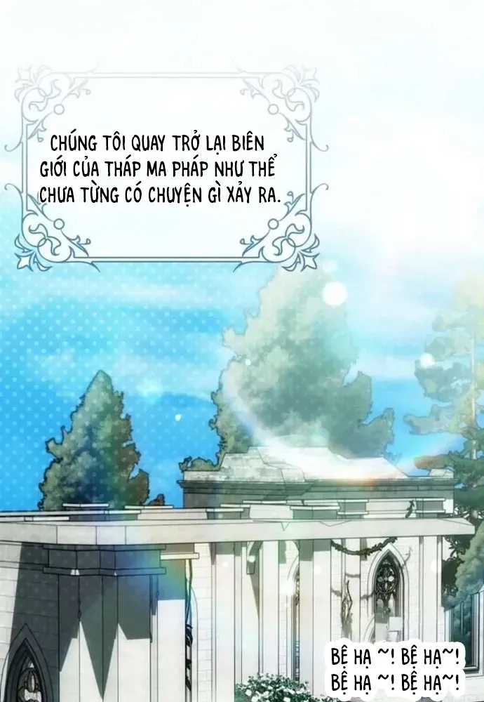 Tôi Chỉ Muốn Ngủ Riêng! Chapter 52 - 2