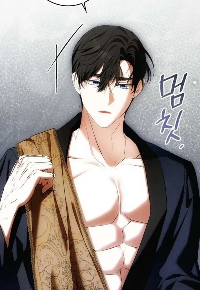 Tôi Chỉ Muốn Ngủ Riêng! Chapter 52 - 50