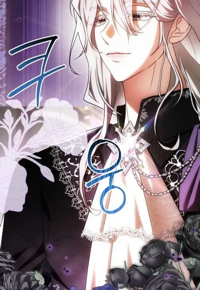 Tôi Chỉ Muốn Ngủ Riêng! Chapter 53 - 68