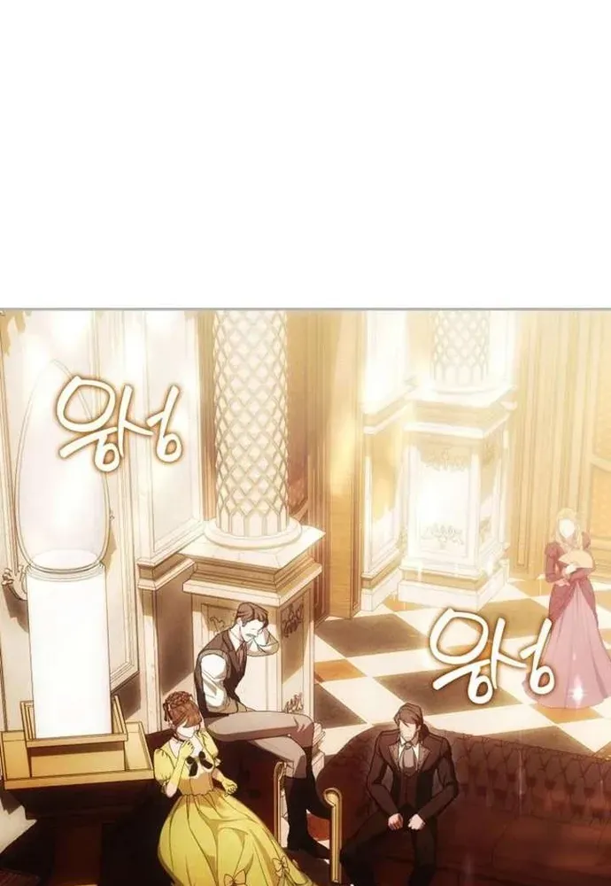 Tôi Chỉ Muốn Ngủ Riêng! Chapter 55 - 41