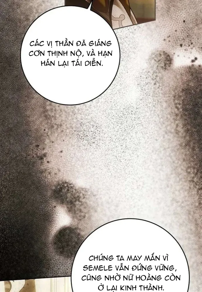 Tôi Chỉ Muốn Ngủ Riêng! Chapter 55 - 51