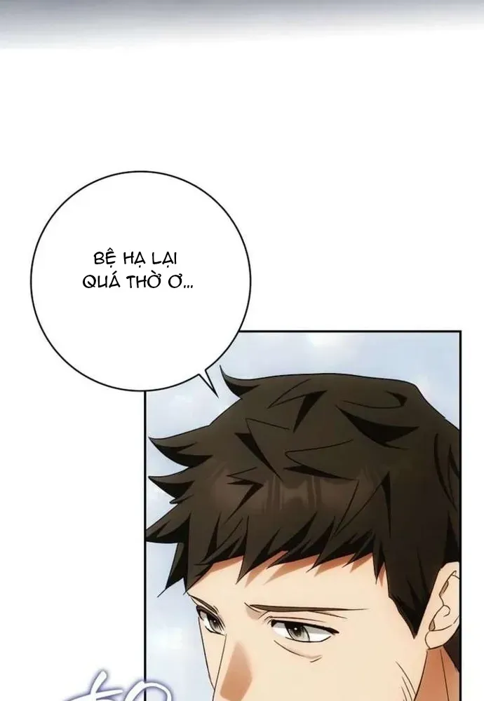 Tôi Chỉ Muốn Ngủ Riêng! Chapter 55 - 69