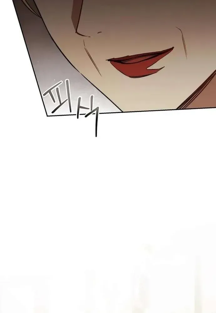 Kế Hoạch Tiễn Chồng Xuống Vực Thẳm Chapter 51 - 47