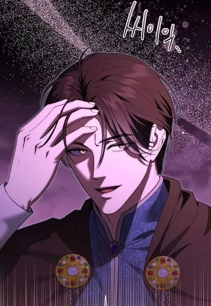 Kế Hoạch Tiễn Chồng Xuống Vực Thẳm Chapter 51 - 9