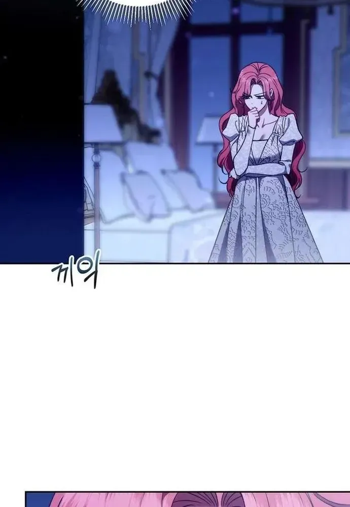 Kế Hoạch Tiễn Chồng Xuống Vực Thẳm Chapter 51 - 97