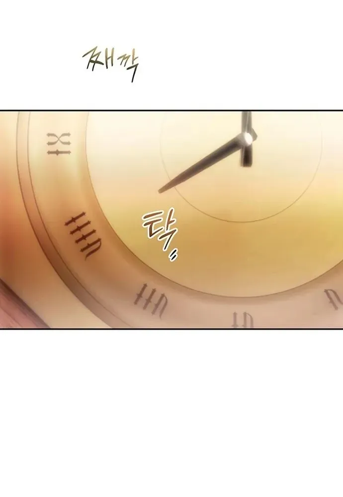 Kế Hoạch Tiễn Chồng Xuống Vực Thẳm Chapter 52 - 105