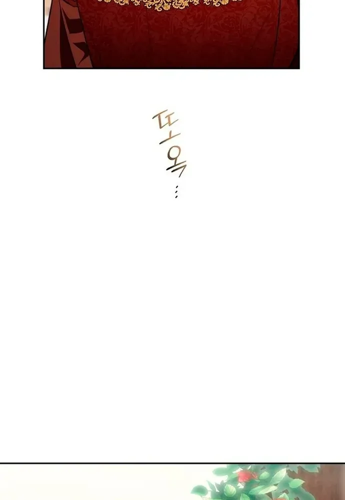 Kế Hoạch Tiễn Chồng Xuống Vực Thẳm Chapter 52 - 107