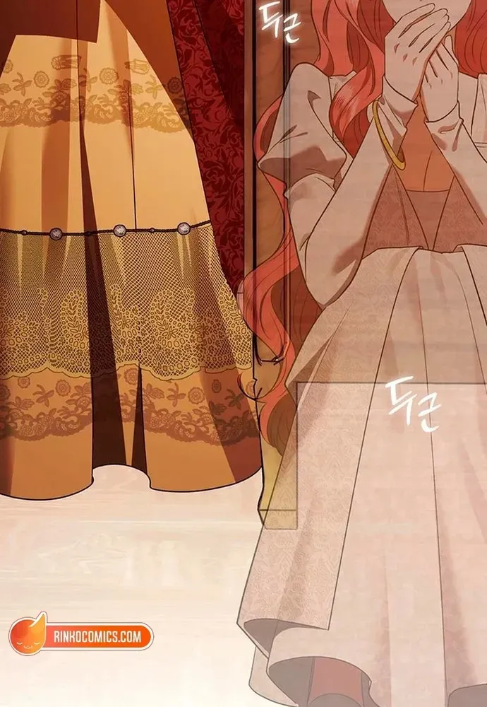 Kế Hoạch Tiễn Chồng Xuống Vực Thẳm Chapter 52 - 121