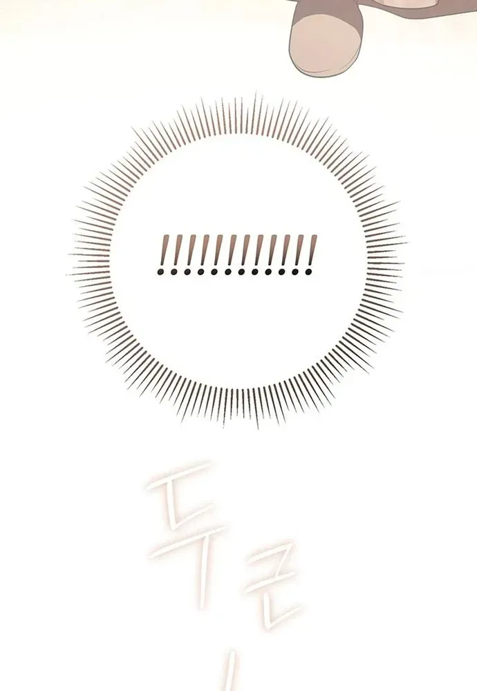 Kế Hoạch Tiễn Chồng Xuống Vực Thẳm Chapter 52 - 122