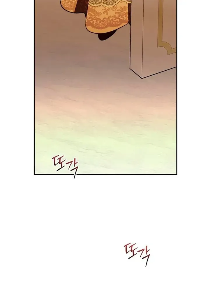 Kế Hoạch Tiễn Chồng Xuống Vực Thẳm Chapter 52 - 95