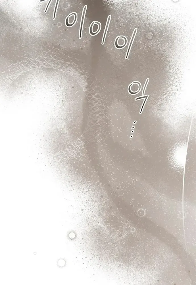 Kế Hoạch Tiễn Chồng Xuống Vực Thẳm Chapter 52 - 100