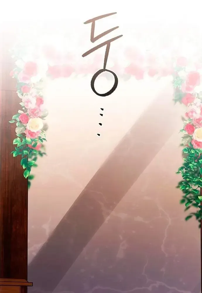 Kế Hoạch Tiễn Chồng Xuống Vực Thẳm Chapter 53 - 15