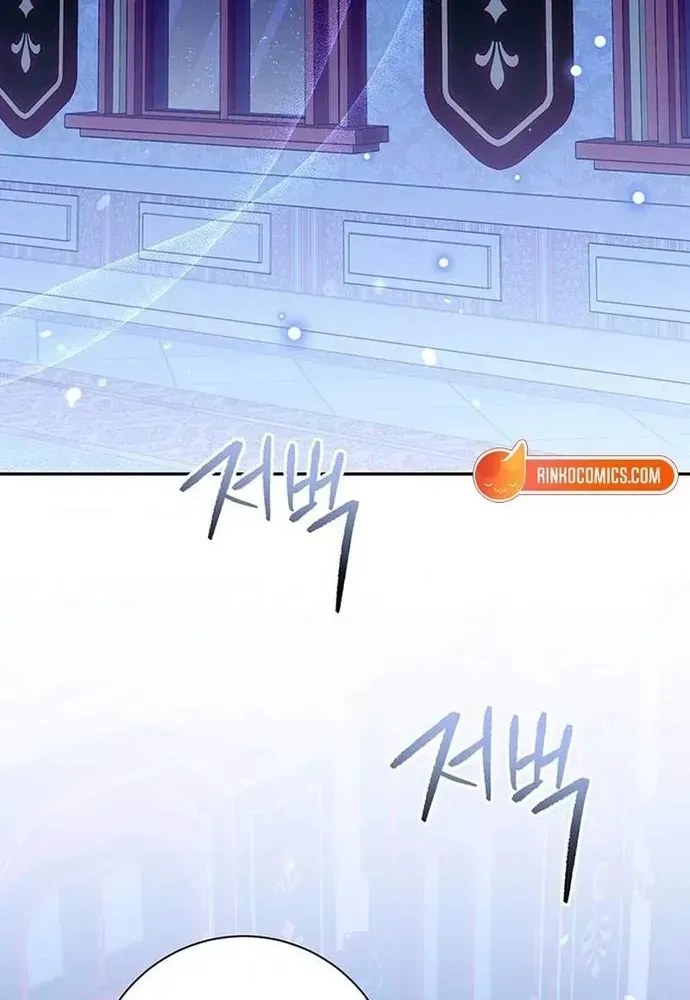 Kế Hoạch Tiễn Chồng Xuống Vực Thẳm Chapter 53 - 19