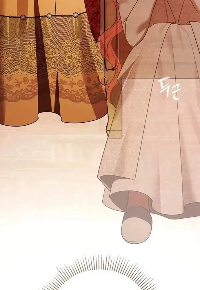 Kế Hoạch Tiễn Chồng Xuống Vực Thẳm Chapter 53 - 4