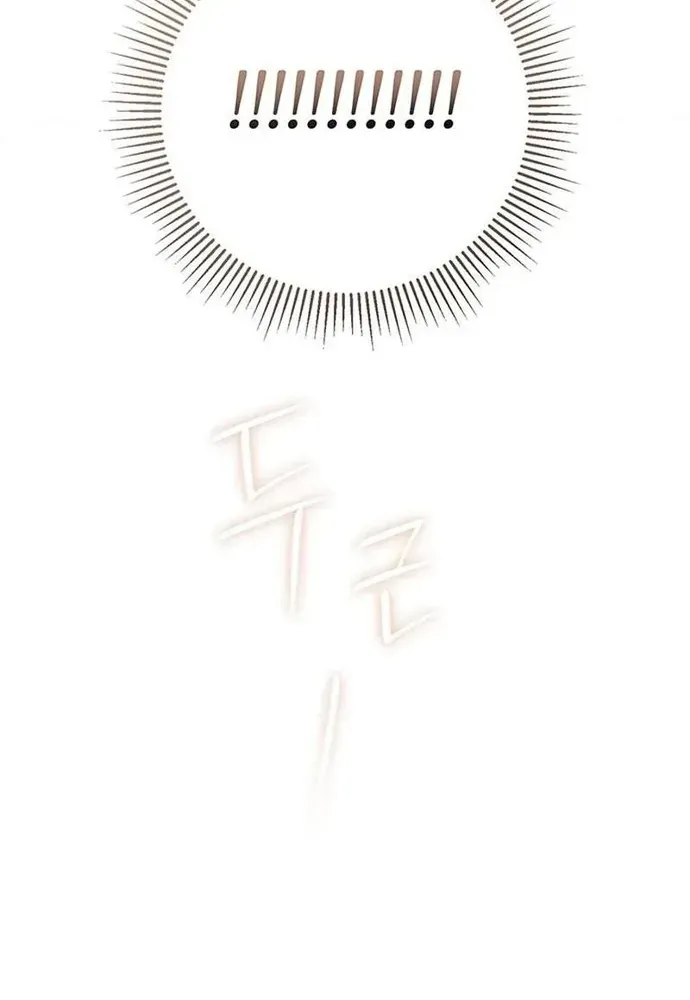 Kế Hoạch Tiễn Chồng Xuống Vực Thẳm Chapter 53 - 5