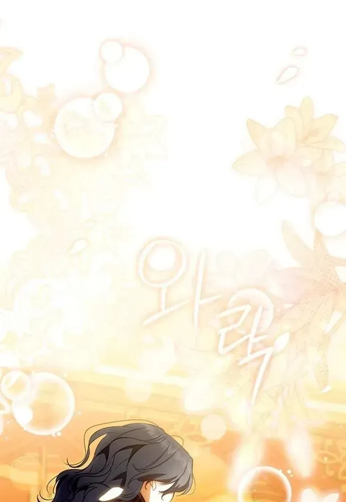 Kế Hoạch Tiễn Chồng Xuống Vực Thẳm Chapter 53 - 49