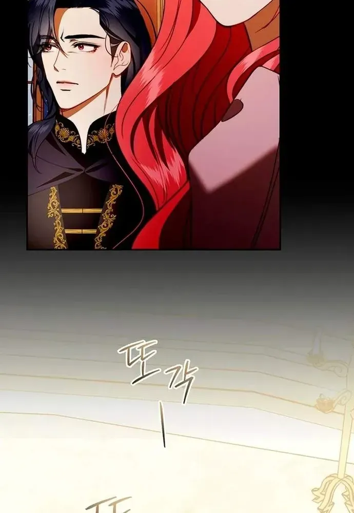 Kế Hoạch Tiễn Chồng Xuống Vực Thẳm Chapter 53 - 75