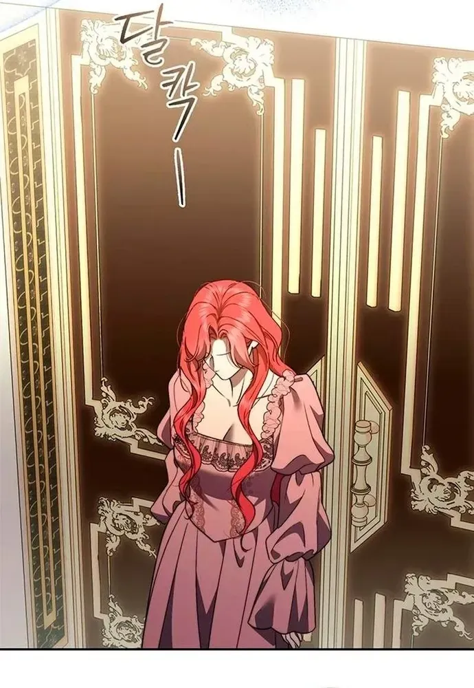 Kế Hoạch Tiễn Chồng Xuống Vực Thẳm Chapter 53 - 95