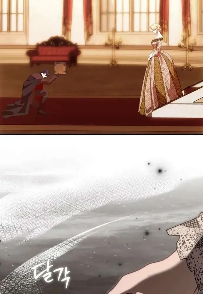 Kế Hoạch Tiễn Chồng Xuống Vực Thẳm Chapter 54 - 5