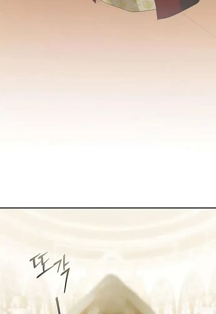 Kế Hoạch Tiễn Chồng Xuống Vực Thẳm Chapter 55 - 4