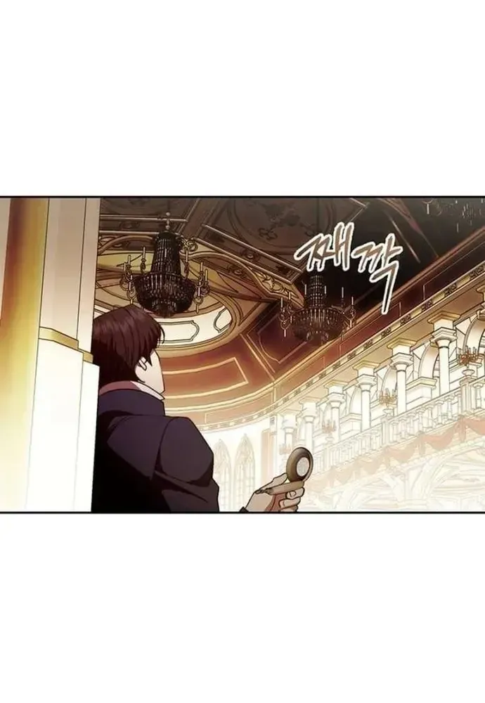 Kế Hoạch Tiễn Chồng Xuống Vực Thẳm Chapter 56 - 11