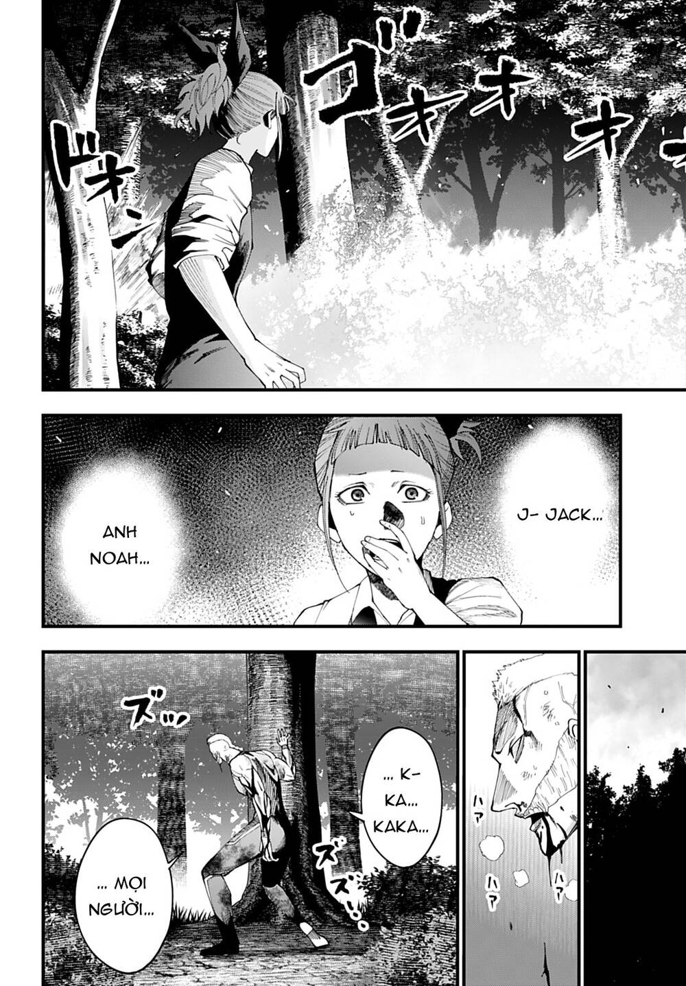 Ngoại Truyện Shuumatsu No Valkyrie – Hồ Sơ Vụ Án Jack Đồ Tể Chapter 61 - 14
