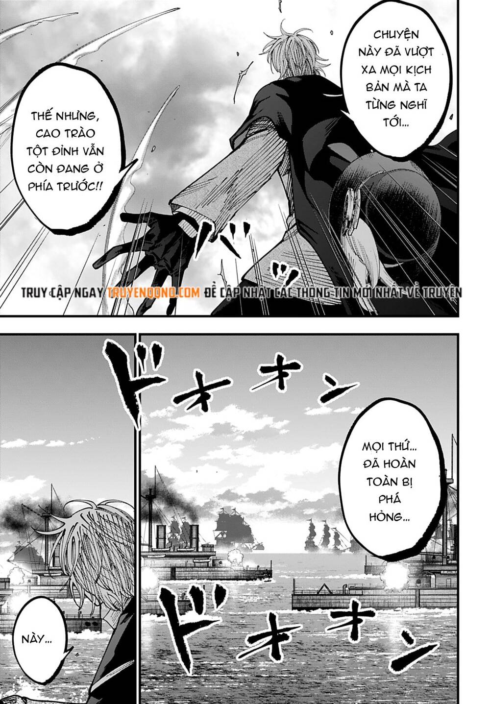 Ngoại Truyện Shuumatsu No Valkyrie – Hồ Sơ Vụ Án Jack Đồ Tể Chapter 61 - 21