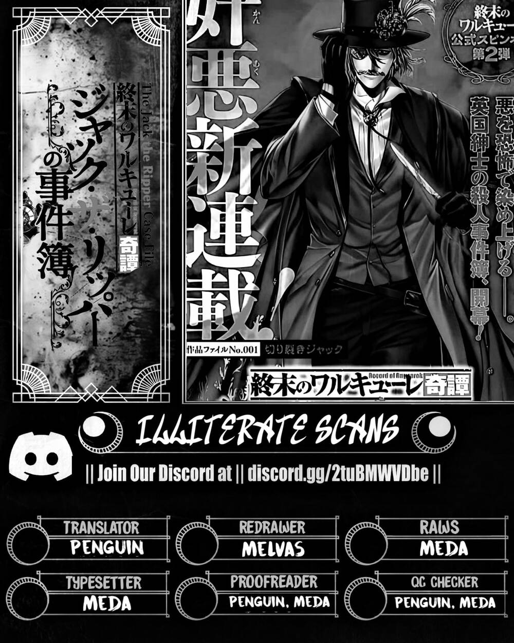 Ngoại Truyện Shuumatsu No Valkyrie – Hồ Sơ Vụ Án Jack Đồ Tể Chapter 61 - 23