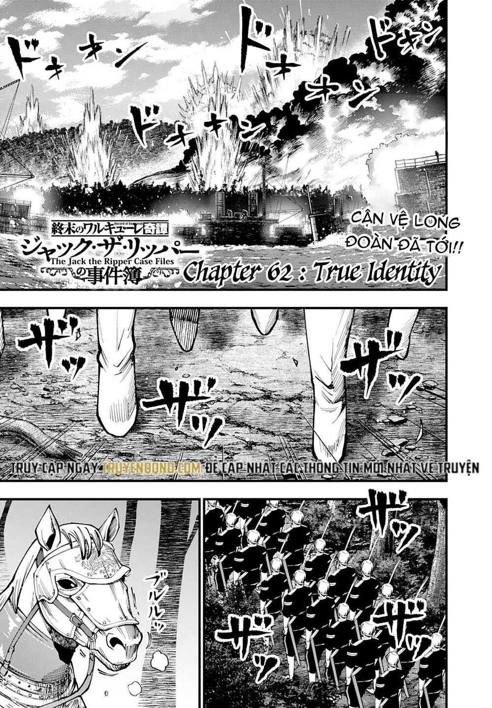 Ngoại Truyện Shuumatsu No Valkyrie – Hồ Sơ Vụ Án Jack Đồ Tể Chapter 62 - 2