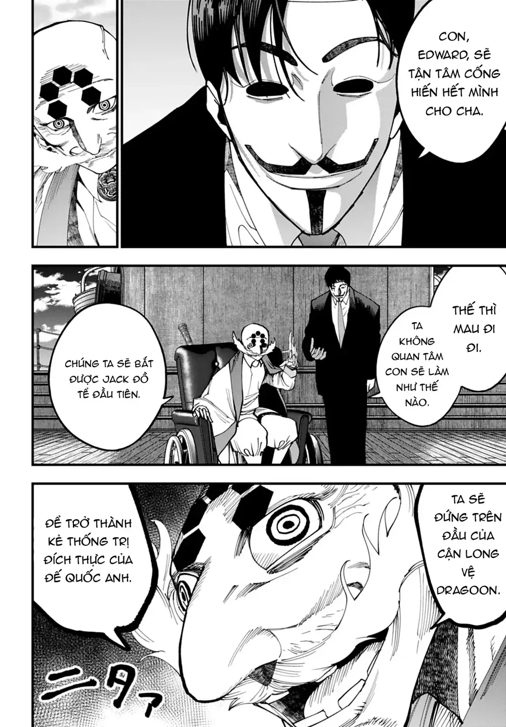 Ngoại Truyện Shuumatsu No Valkyrie – Hồ Sơ Vụ Án Jack Đồ Tể Chapter 63 - 13