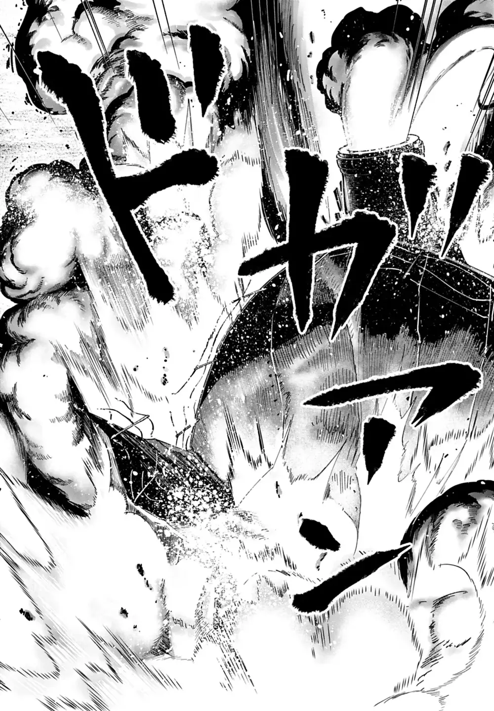 Ngoại Truyện Shuumatsu No Valkyrie – Hồ Sơ Vụ Án Jack Đồ Tể Chapter 63 - 16