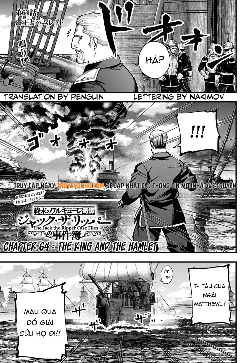 Ngoại Truyện Shuumatsu No Valkyrie – Hồ Sơ Vụ Án Jack Đồ Tể Chapter 64 - 2