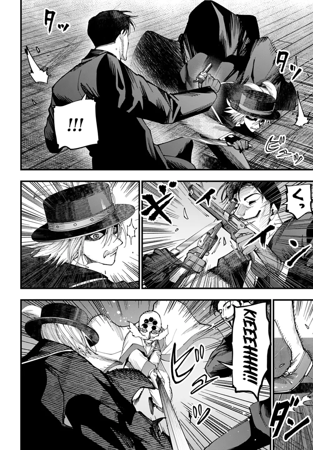 Ngoại Truyện Shuumatsu No Valkyrie – Hồ Sơ Vụ Án Jack Đồ Tể Chapter 64 - 6