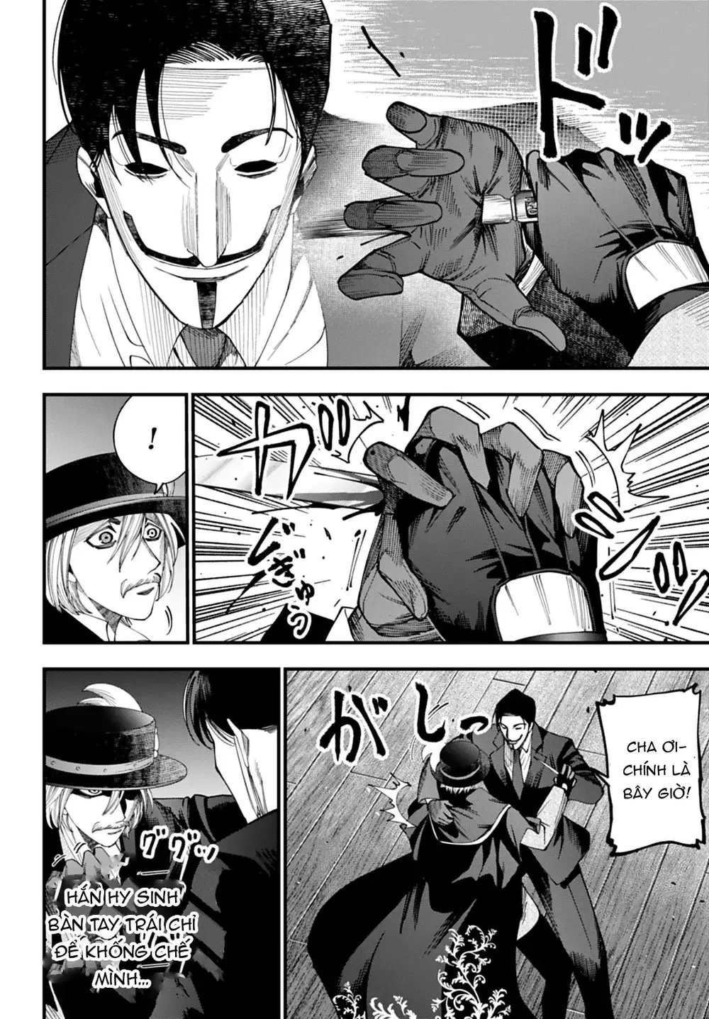 Ngoại Truyện Shuumatsu No Valkyrie – Hồ Sơ Vụ Án Jack Đồ Tể Chapter 64 - 11