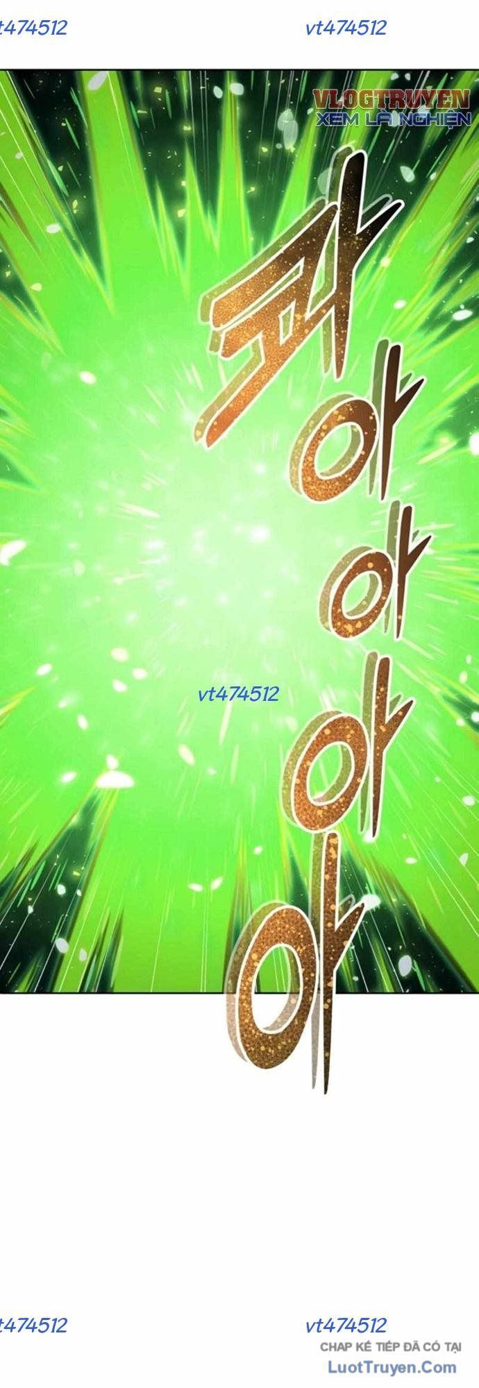 Urek Mazino Chapter 40 - 12