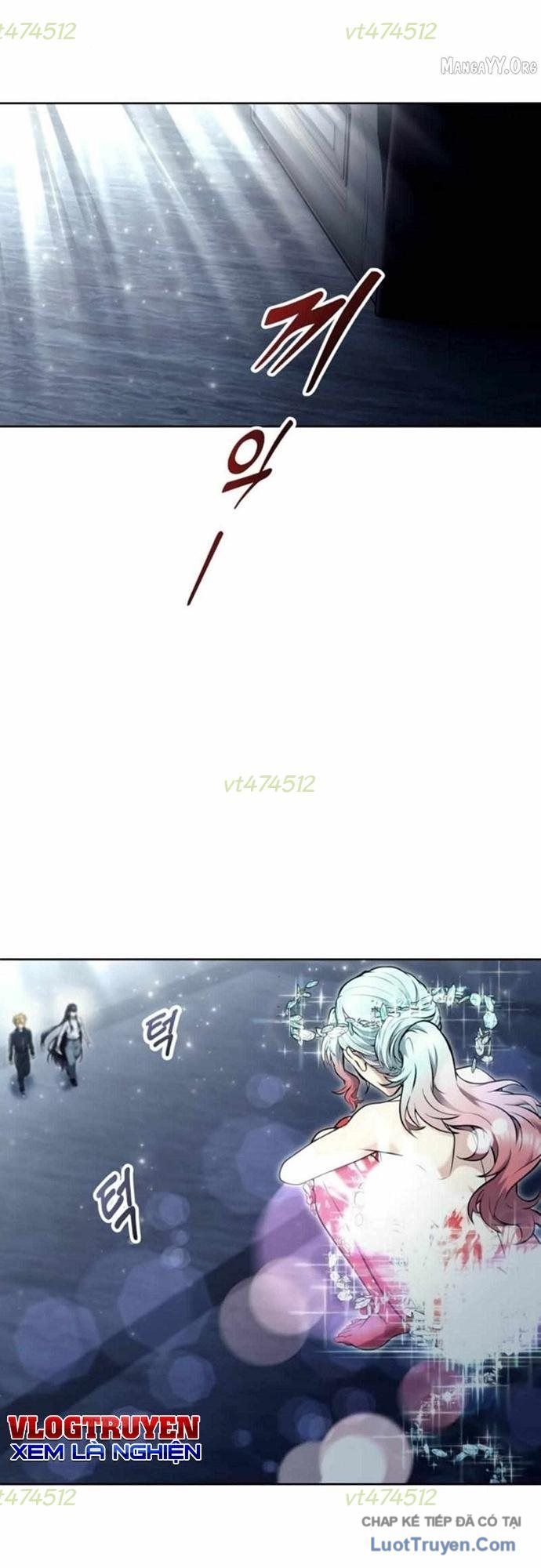 Urek Mazino Chapter 40 - 13