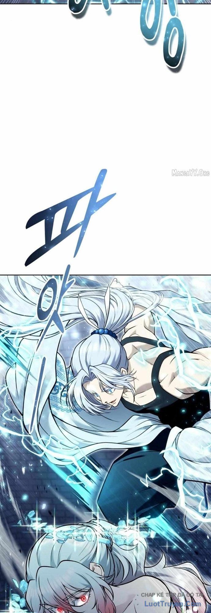 Urek Mazino Chapter 40 - 21