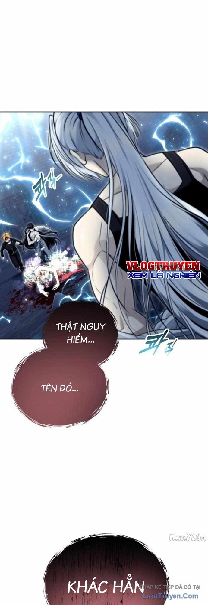 Urek Mazino Chapter 40 - 29