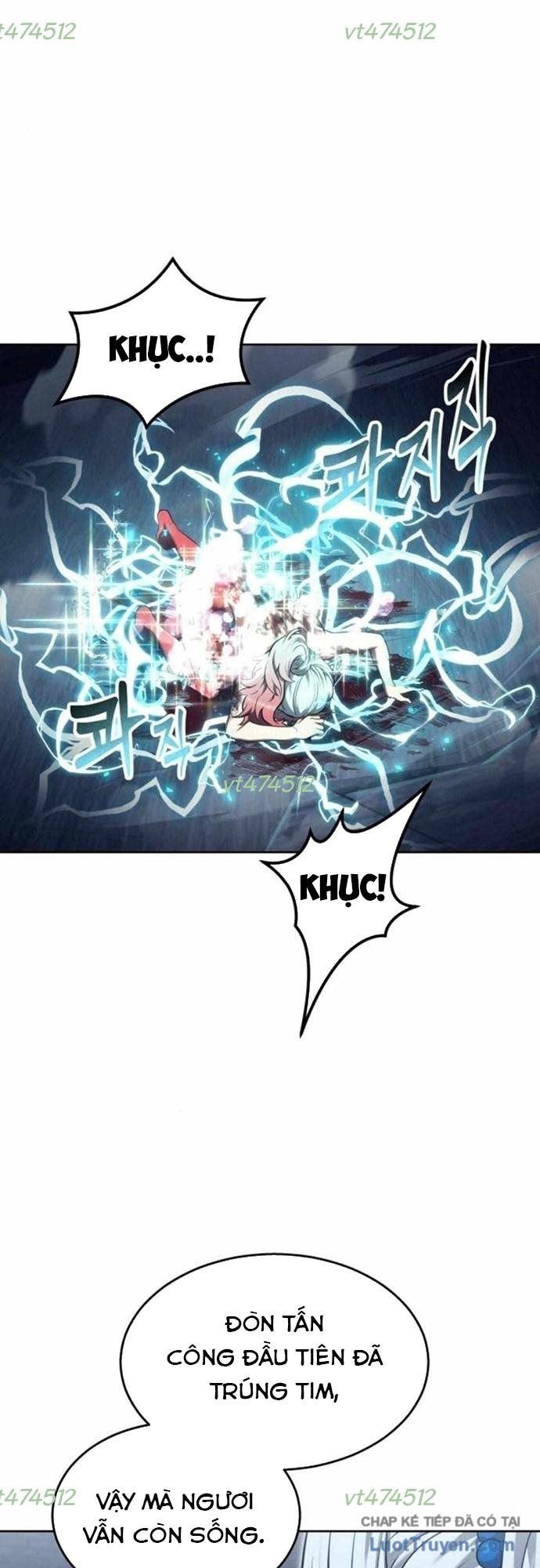 Urek Mazino Chapter 40 - 32