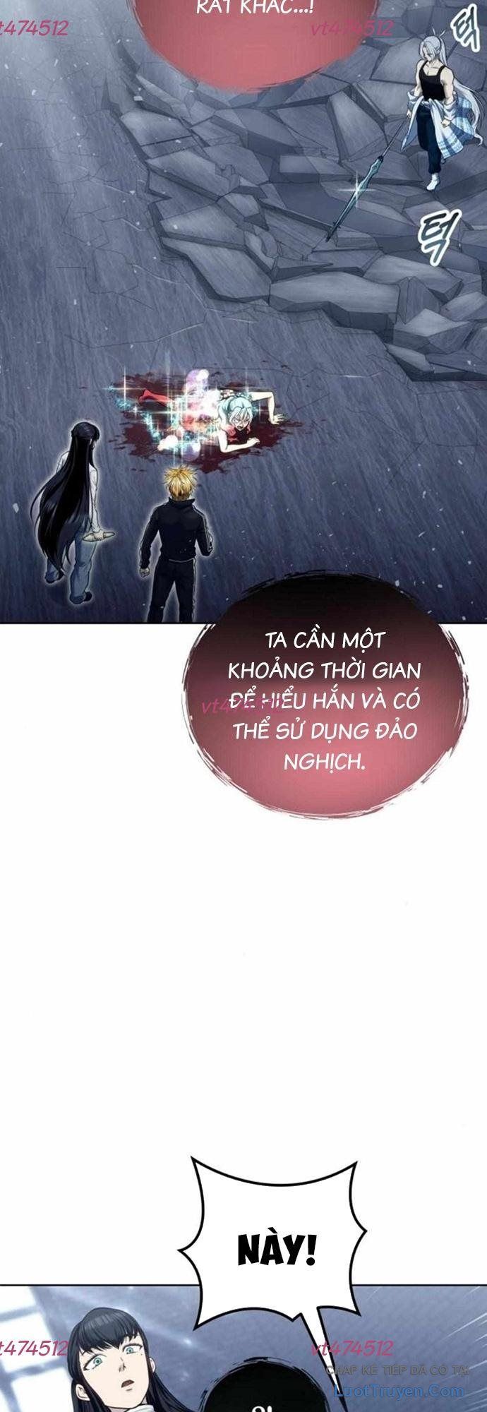 Urek Mazino Chapter 40 - 35