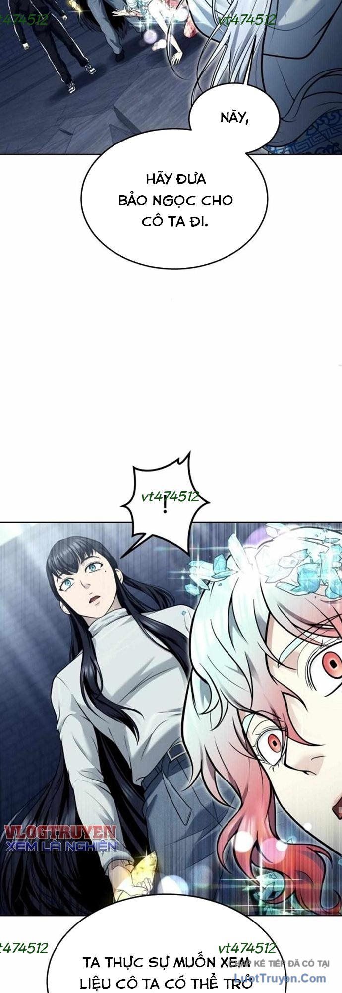 Urek Mazino Chapter 40 - 40