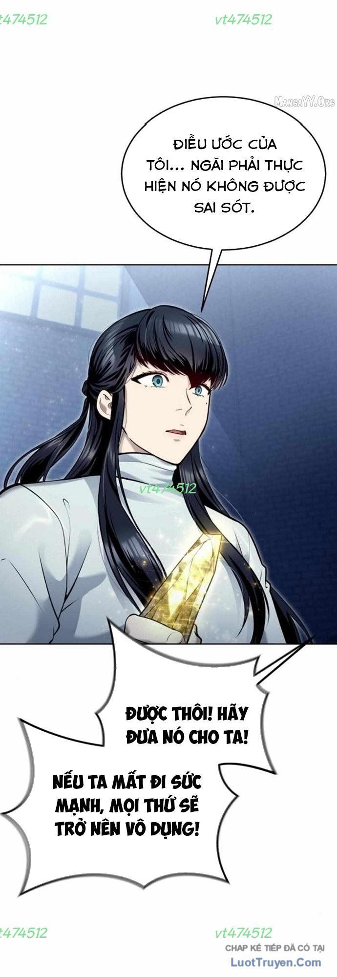 Urek Mazino Chapter 40 - 42