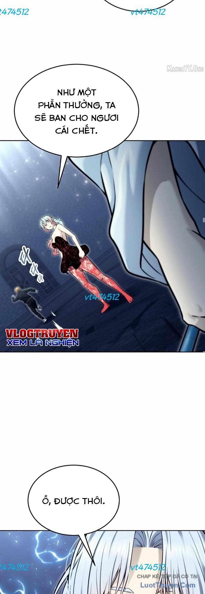 Urek Mazino Chapter 40 - 54