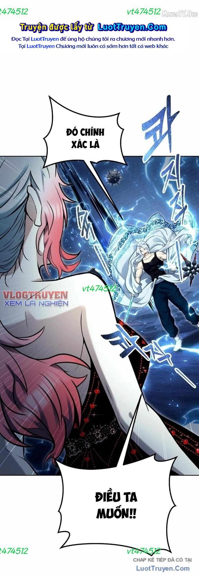 Urek Mazino Chapter 40 - 75