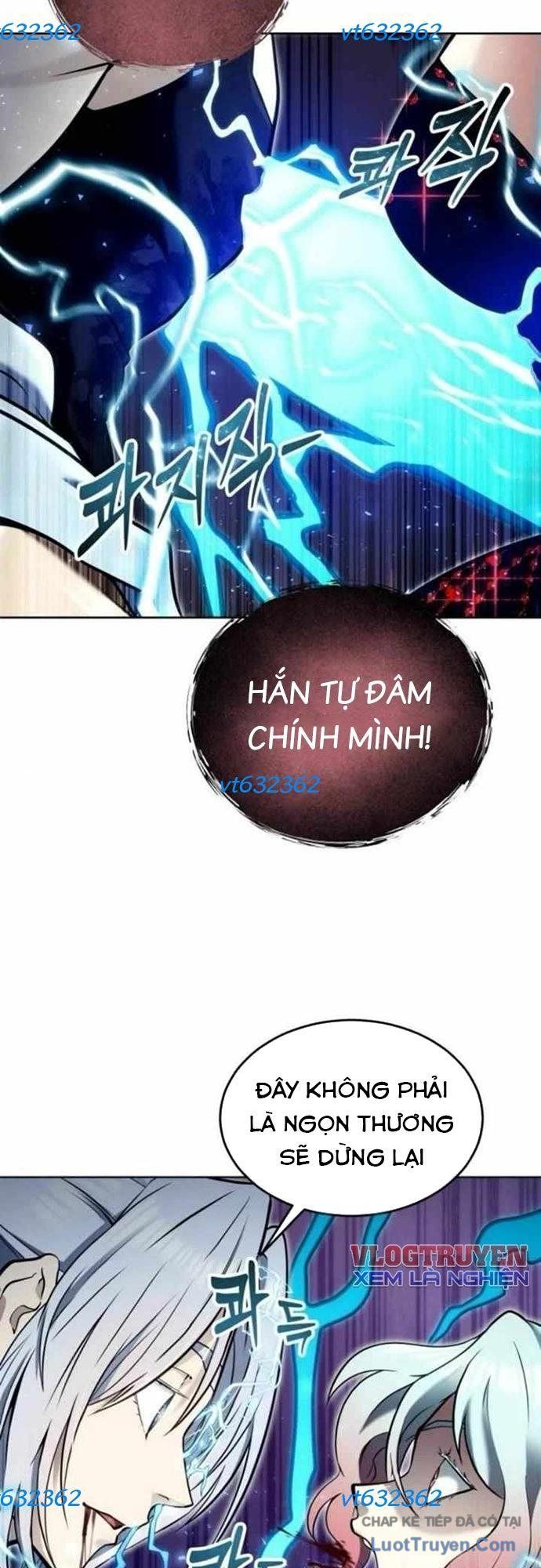 Urek Mazino Chapter 42 - 15
